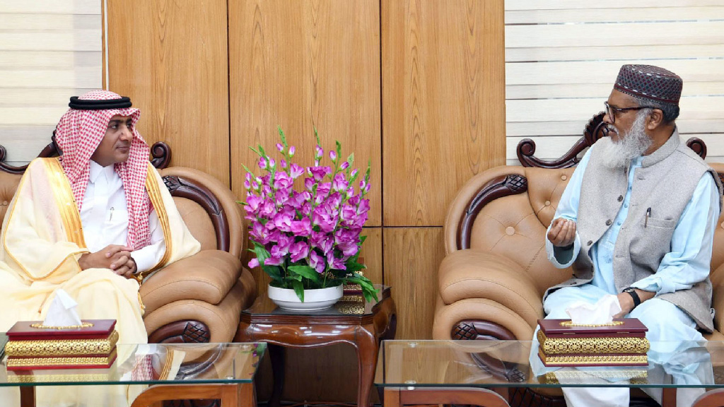 আইকনিক মসজিদ নির্মাণে ২৪৪ কোটি টাকা দেবে সৌদি আরব